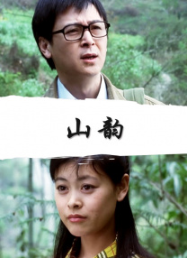 婷婷深爱网