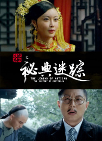 福利一区视频