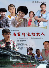 欧美骚熟