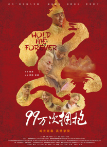 色婷婷综合缴情综六月