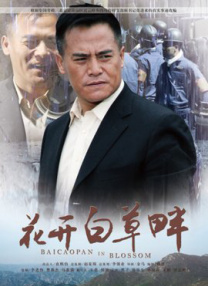 亚洲丝袜视频