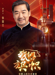 国产视频精品视频