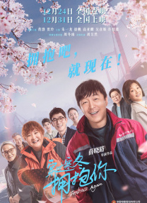 国内精品三级