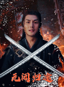 朋友交换