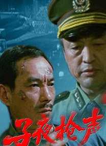 伊人亚洲
