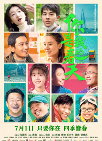 亚洲视频在线a视频