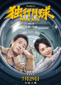 呦呦av在线