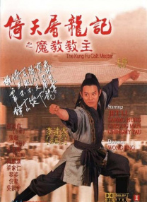 亚洲国产精品线播放