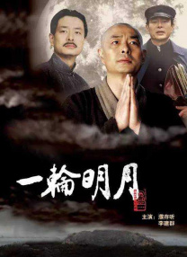 h视频导航