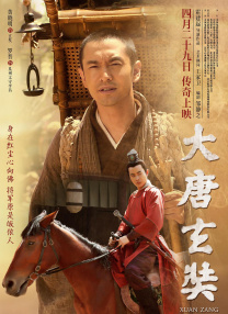 桃色办公室