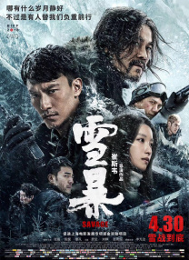 gogogo韩国免费观看 视频