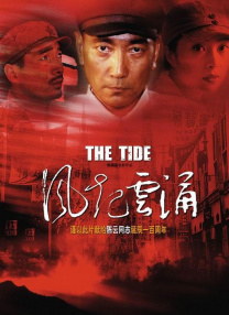 久久综合精品不卡一区二区