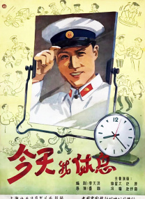 黄色短视频在线观看