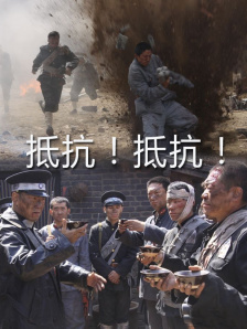 老司机精品影院一区二区三区