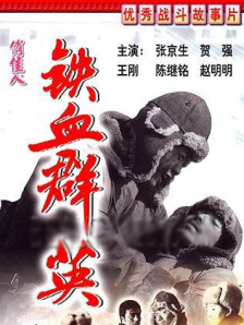 亚洲一区二区在线免费