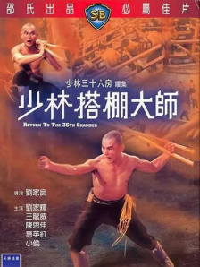 91高清在线播放视频