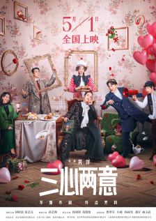 女仆闺房的密室