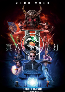 年轻的丈夫年轻的爸爸