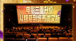 男性操女性