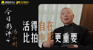 亚洲国产激情