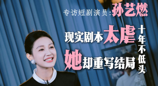 99精品视频在线免费观看