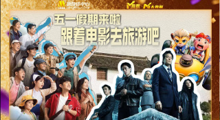 4hu四虎永久网址