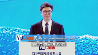 国产大片线上免费观看